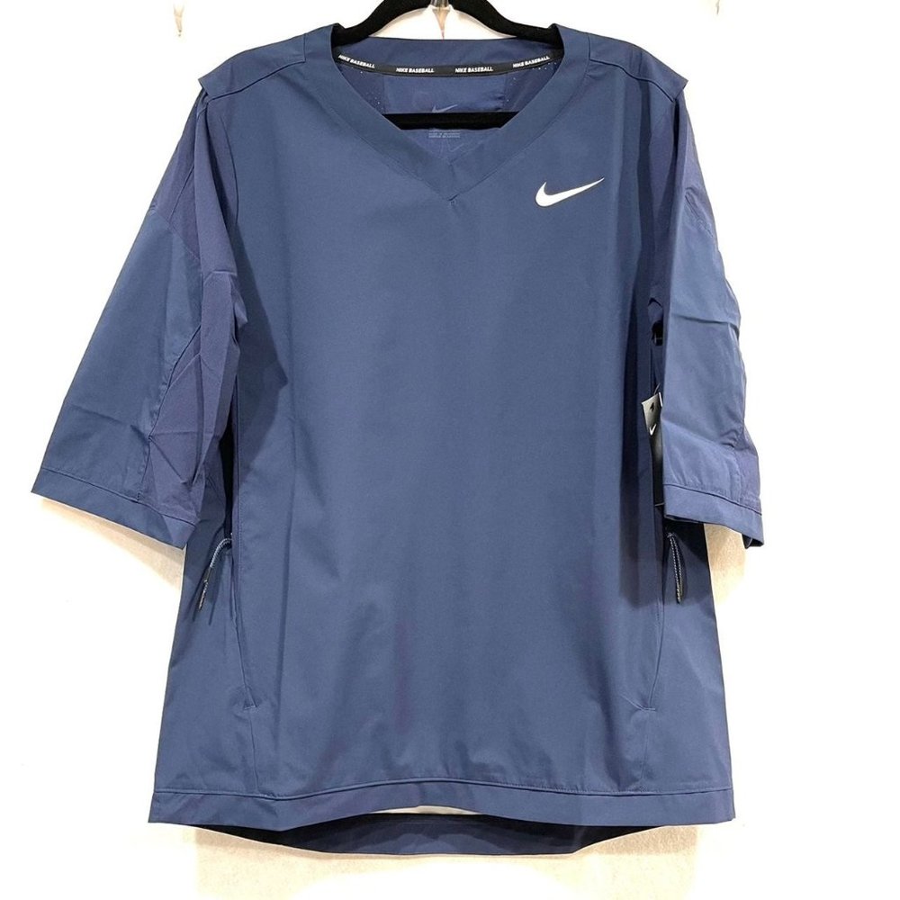 Nike Baseball windbreaker size Medium